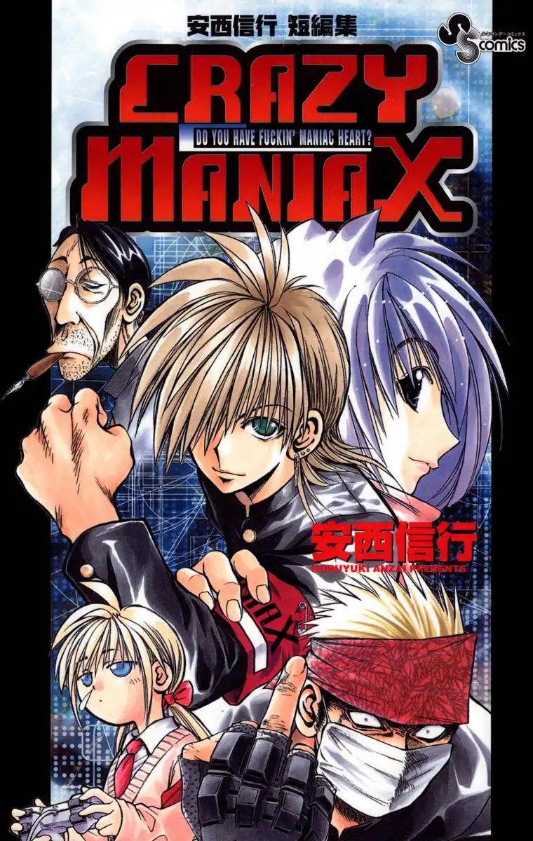 Crazy Maniax Chapter 1 33